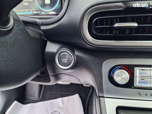 Hyundai Kona 2021 - фото 29