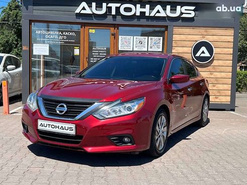 Nissan Altima 2017 - фото 3