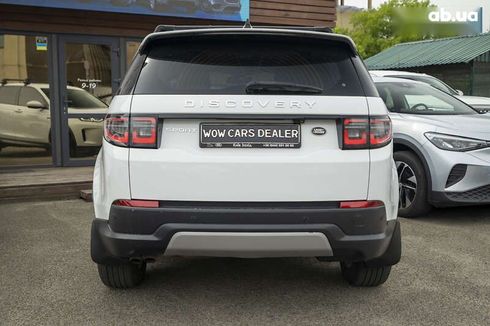 Land Rover Discovery Sport 2020 - фото 10