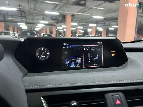 Lexus UX 2021 - фото 29