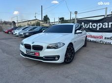 Купить BMW бу в Украине - купить на Автобазаре