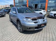 Продажа Mitsubishi б/у в Львовской области - купить на Автобазаре