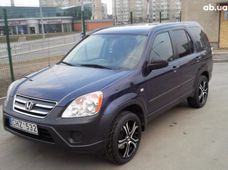 Запчастини на Honda Stepwgn в Полтавській області - купити на Автобазарі