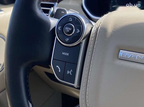 Land Rover Range Rover 2015 - фото 15