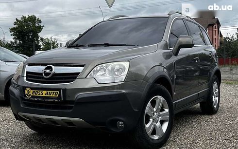 Opel Antara 2008 - фото 3