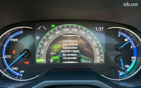 Toyota RAV4 2021 - фото 16