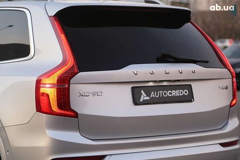 Volvo XC90 2016 - фото 9