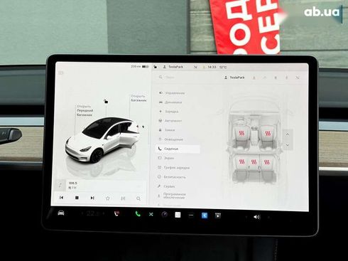 Tesla Model Y 2023 - фото 20