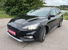 Купить Ford бу в Житомире - купить на Автобазаре