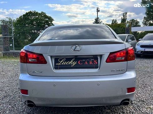 Lexus IS 2007 - фото 6
