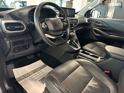 Peugeot Landtrek 2024 - фото 16