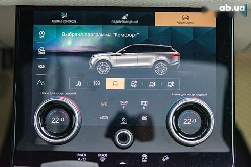 Land Rover Range Rover Velar 2021 - фото 11