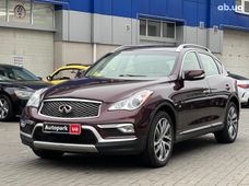 Продаж б/у позашляховик Infiniti QX50 - купити на Автобазарі