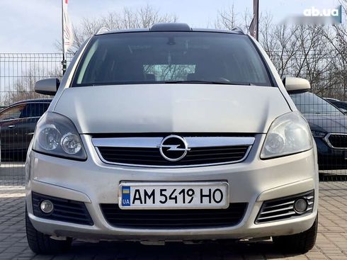 Opel Zafira 2006 - фото 4