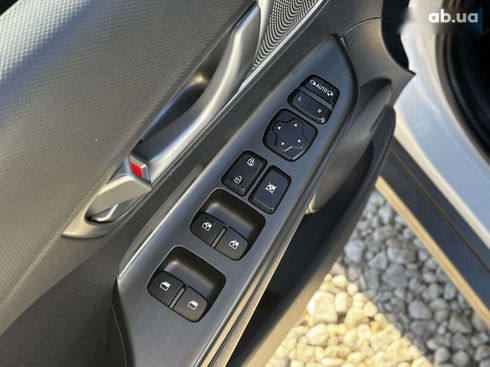 Hyundai Kona 2021 - фото 27