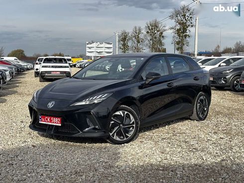 MG 4 2023 - фото 5