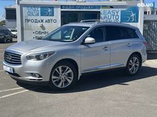Продажа б/у Infiniti QX60 - купить на Автобазаре