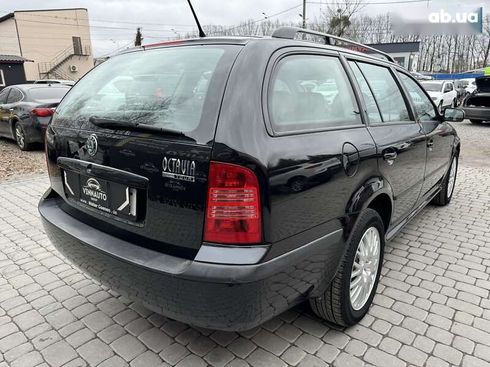 Skoda Octavia 2008 - фото 15