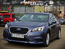 Продажа б/у Subaru Legacy в Черкасской области - купить на Автобазаре