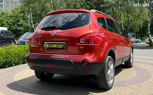 Nissan qashqai+2 2008 - фото 7