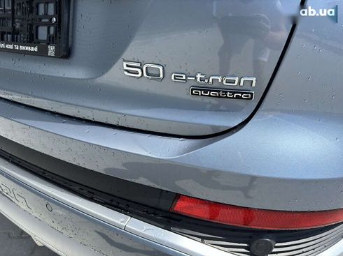 Audi Q4 e-tron 2025 - фото 14