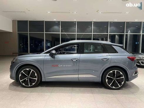 Audi Q4 e-tron 2023 - фото 2