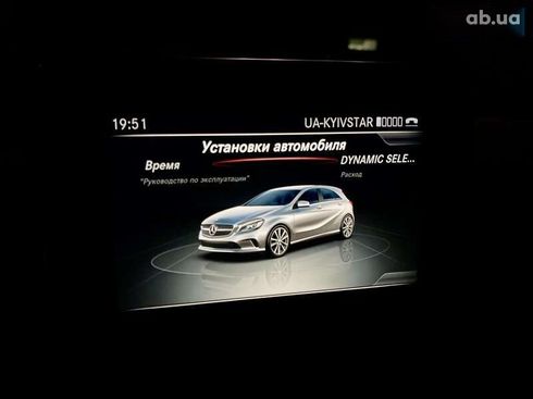 Mercedes-Benz A-Класс 2016 - фото 22