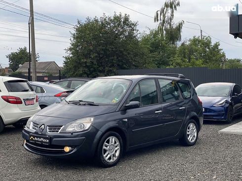 Renault grand scenic 2008 - фото 11