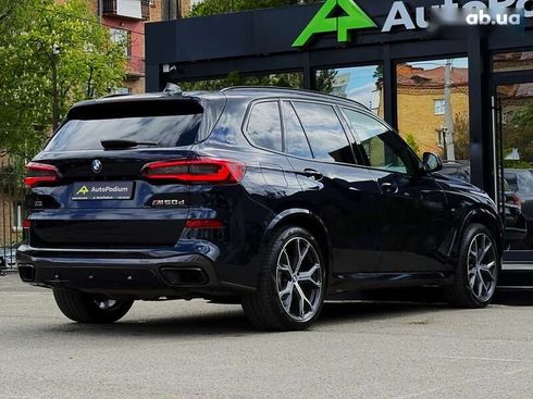 BMW X5 2021 - фото 19