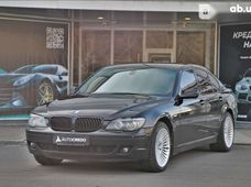 Продаж вживаних BMW 7 серия в Харкові - купити на Автобазарі