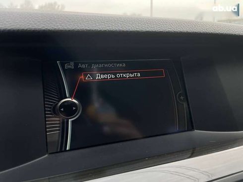 BMW 5 серия 2013 - фото 27