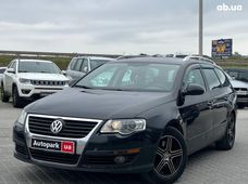 Авто дизель Фольксваген б/у у Львові - купити на Автобазарі