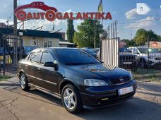 Купить Opel бу в Украине - купить на Автобазаре