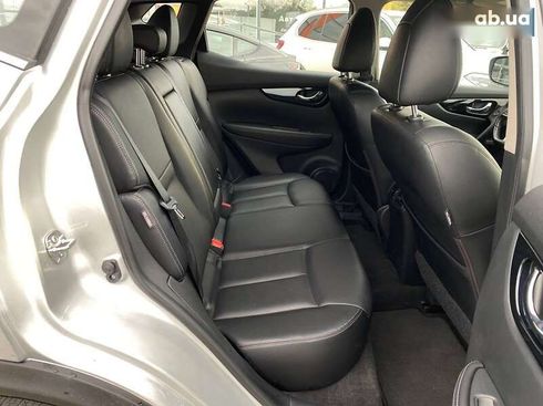 Nissan Rogue 2021 - фото 28