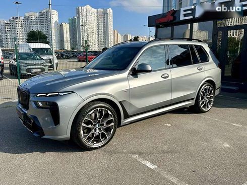 BMW X7 2023 - фото 25