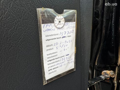 Hyundai Tucson 2006 черный - фото 13