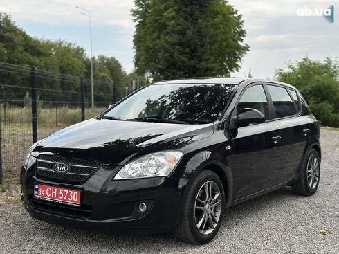 Kia Cee'd 2007 - фото 10