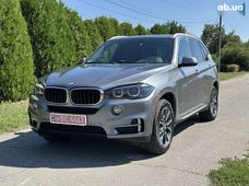 Купить BMW бу в Днепре - купить на Автобазаре