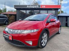 Купить Honda Civic бу в Украине - купить на Автобазаре