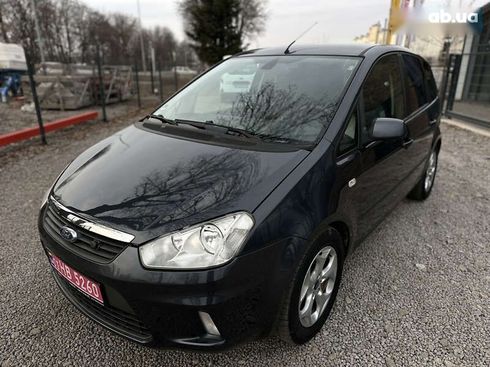 Ford C-Max 2008 - фото 9