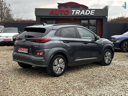 Hyundai Kona Electric 2020 - фото 14