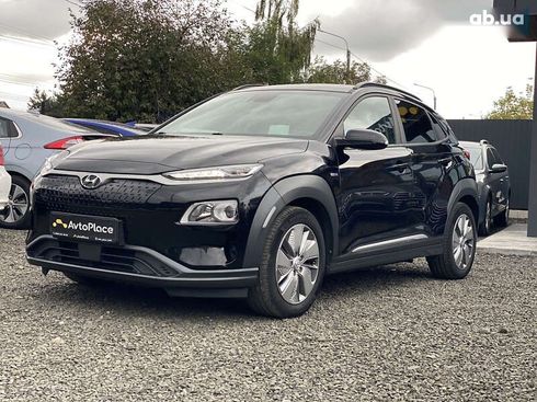 Hyundai Kona Electric 2020 - фото 13