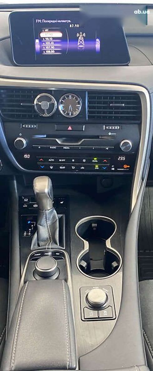 Lexus RX 2018 - фото 21