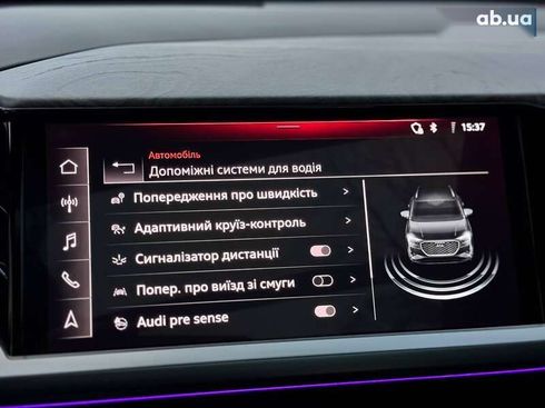 Audi Q4 e-tron 2023 - фото 6