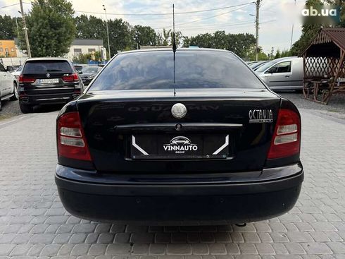 Skoda Octavia 2008 - фото 14