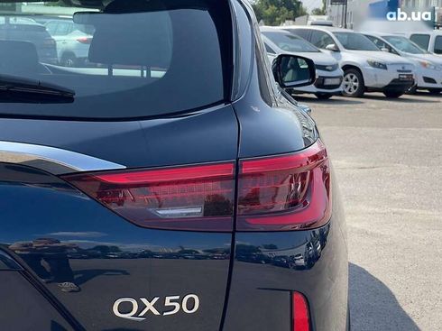 Infiniti QX50 2020 - фото 13