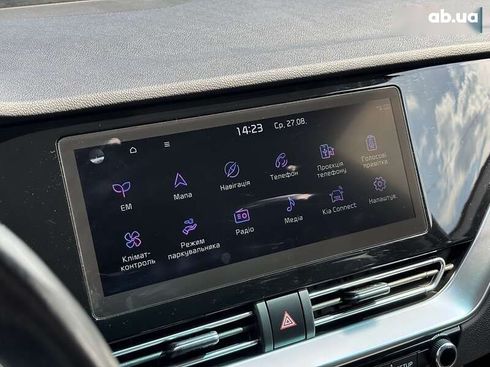 Kia Niro 2021 - фото 24