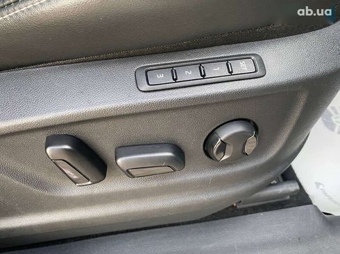 Skoda Kodiaq 2017 - фото 19