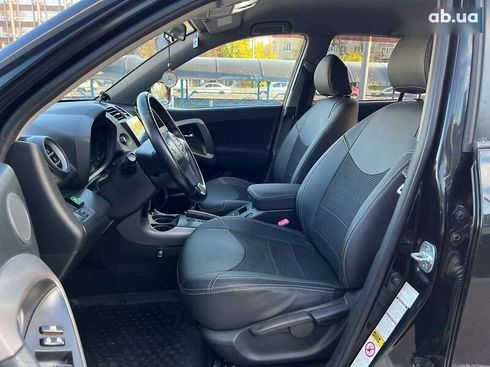 Toyota RAV4 2008 - фото 8