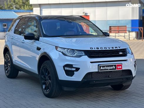 Land Rover Discovery Sport 2017 белый - фото 3
